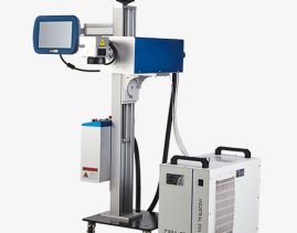 Impressora Industrial Laser UV