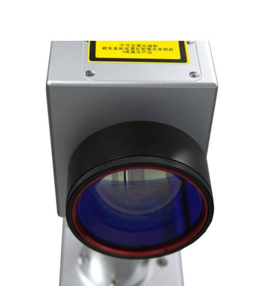 Impressora Industrial Laser Fibra