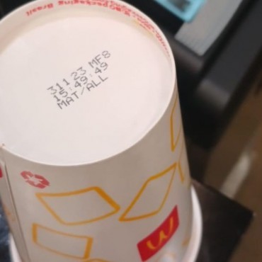 Datador Impressão Industrial Inkjet em Embalagens de Plástico Rígido - Grupo CIJ em Lajeado - RS