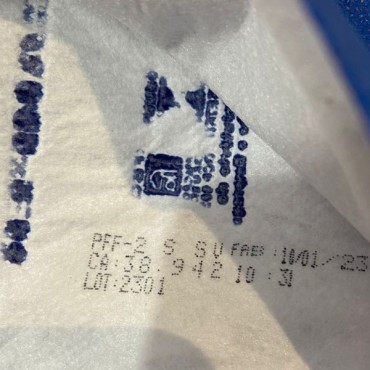 Datador Datador Inkjet para Indústria de Máscaras N95 em Lajeado - RS