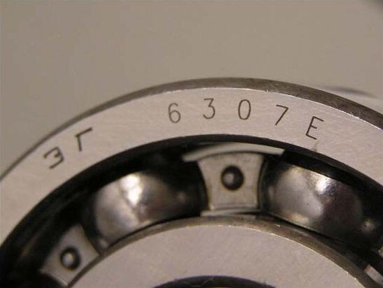 Impressora Industrial Laser Fibra